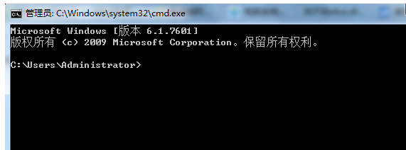 Win7系统怎么修复注册表？