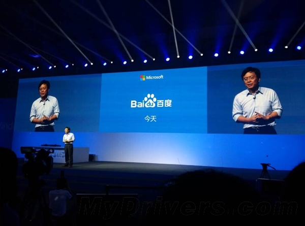 百度升级Windows 10系统绝不捆绑软件！赞！