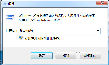 Win7浏览器的网页打不开怎么解决?