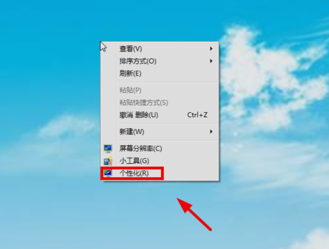 Win7缩略图不见了怎么办？