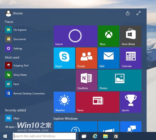 Win10预览版10031截图曝光：开始菜单透明