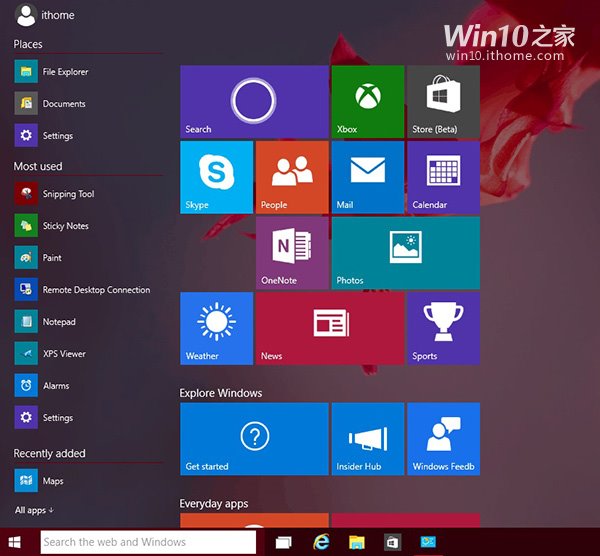 Win10预览版10031截图曝光：开始菜单透明