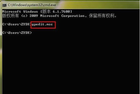 Win7系统ipv6无网络访问权限怎么解决？