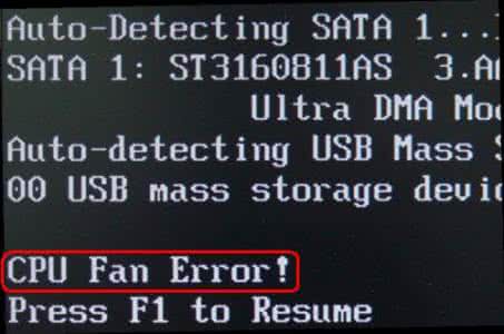 Win7开机提示cpu fan error怎么解决？