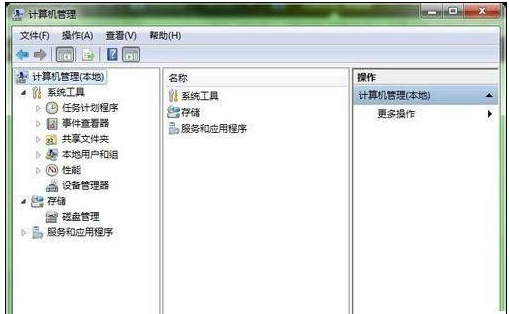 Win7系统待机断网问题如何处理？