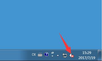 win7系统音量图标显示小红叉是什么情况？
