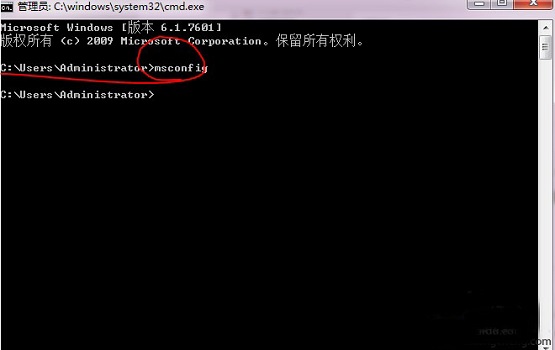 Win7系统怎样取消卡巴斯基开机自动启动