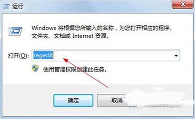 Win7系统打开网页很慢怎么解决？