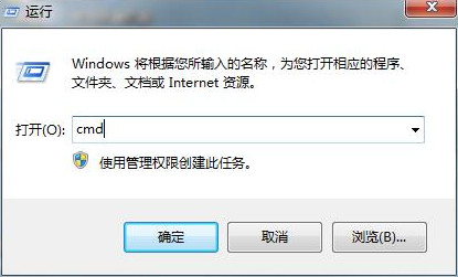 重装Win7系统时无法选择C盘怎么办