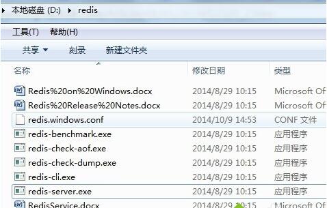 Win7系统如何安装redis？win7安装redis的方法