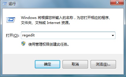 Win7系统搜狗输入法打字时选框卡顿是怎么回事？