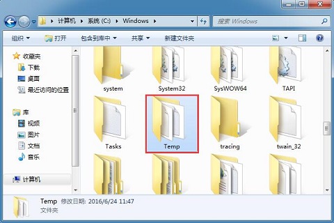 Win7系统三种优化硬盘的技巧