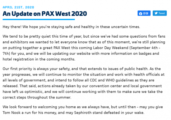 PAX West 9月正常举办：地方政府举措让人乐观