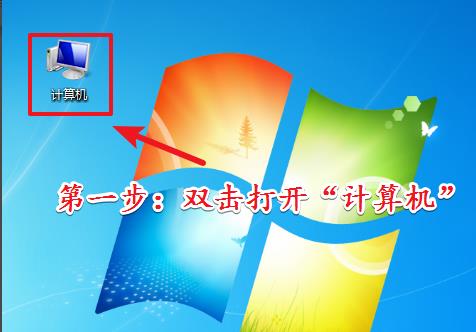 windows10电脑C盘如何清理临时文件