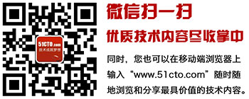 虚拟化及云环境下数据库审计技术探讨