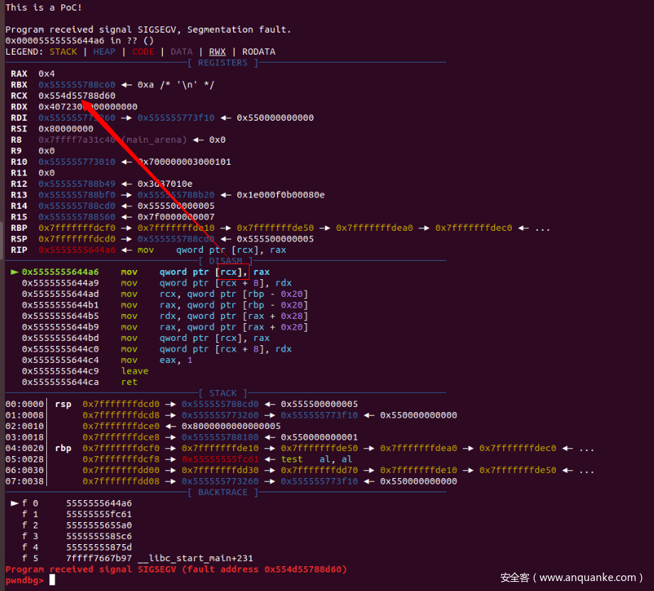 从crash到getshell 0ctf2019_plang 详解，