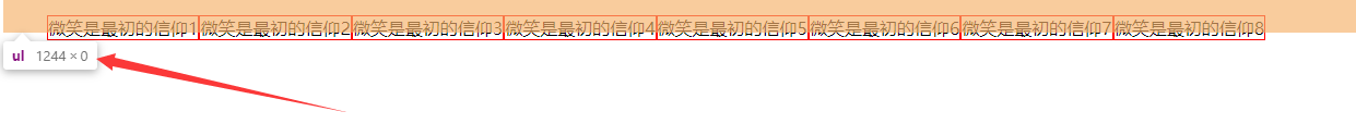 CSS中如果实现元素浮动和清除浮动，看这篇文章就足够了，