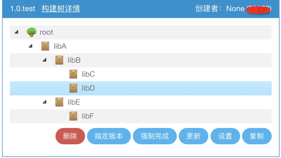 高德引擎构建及持续集成技术演进之路，高德地图