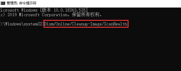 windows10系统源文件怎么恢复？