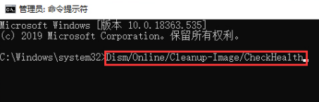 windows10系统源文件怎么恢复？