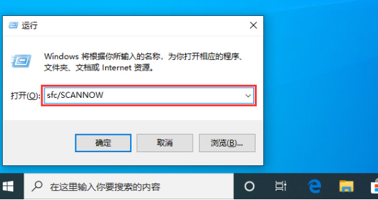 windows10系统源文件怎么恢复？