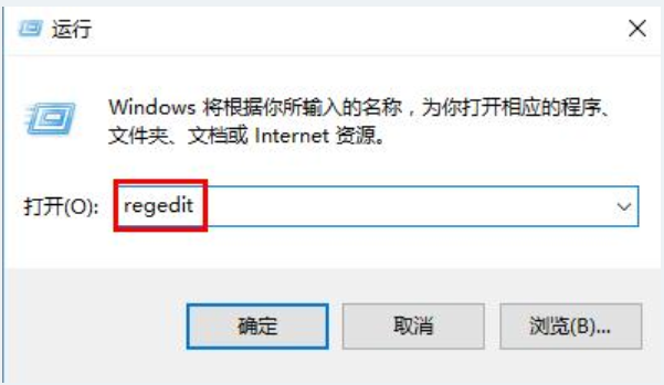 windows10更新错误0x80070057怎么办？windows10错误0x80070057的解决方法