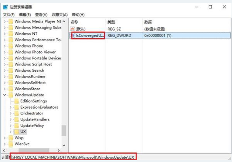 windows10更新错误0x80070057怎么办？windows10错误0x80070057的解决方法