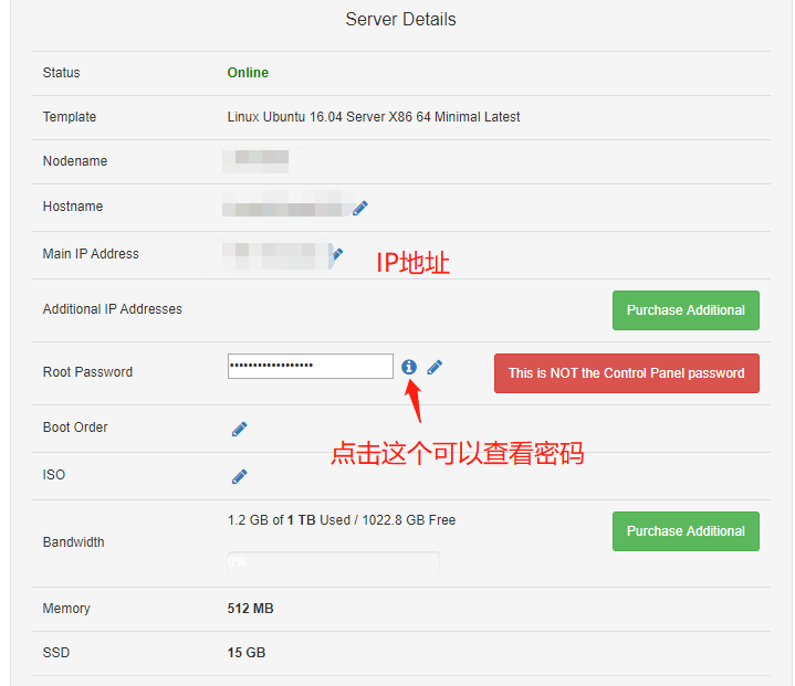 Ubuntu系统下使用php7+mysql+apache2搭建自己的博客，