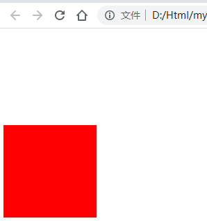 CSS：元素的显示与隐藏（display、visibility、overflow），