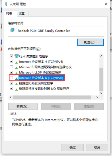 windows10系统配置要求,要怎样的配置才流畅?