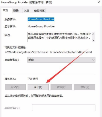 windows10系统配置要求,要怎样的配置才流畅?