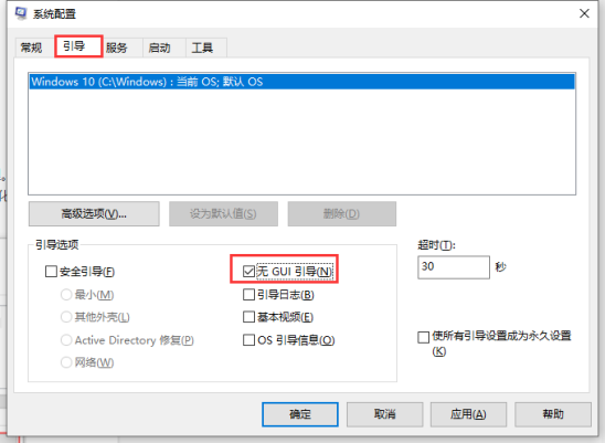 windows10系统配置要求,要怎样的配置才流畅?