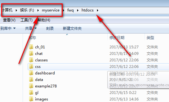 windows10电脑怎样打开php文件？