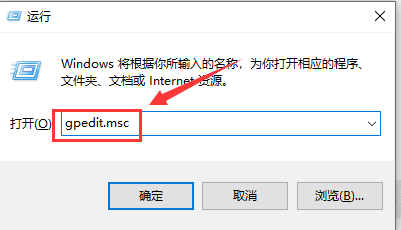 windows10系统Werfault.exe应用程序错误怎么办