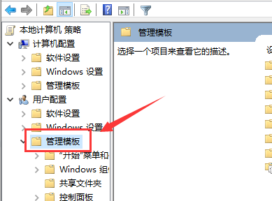 windows10系统Werfault.exe应用程序错误怎么办