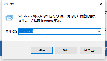 windows10怎么看在运行的程序呢？