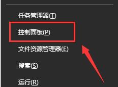 windows10更新后无法上网_windows10更新后不能上网的三种解决方法