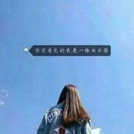 有个性的非主流qq女生文字头像