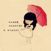 俏皮可爱卡通女生带字漫画头像图片