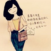 俏皮可爱卡通女生带字漫画头像图片