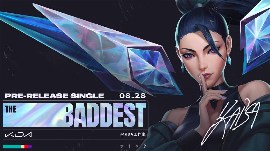 《英雄联盟》女团KDA新歌发布：The Baddest