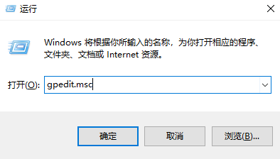 windows10明明是管理员还要权限怎么办