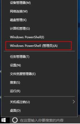 windows server 2019永久激活码