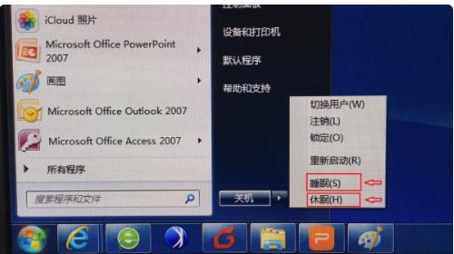 开机进入睡眠模式按哪个键解除