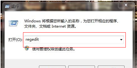 windows event log无法启动1747