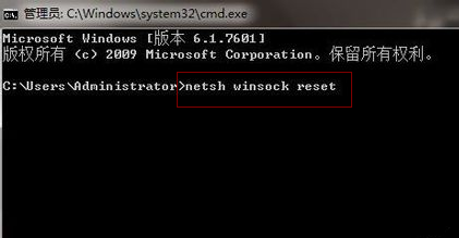 windows event log无法启动1747