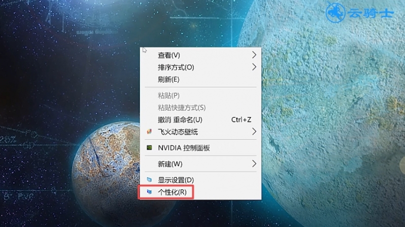 win10怎么把我的电脑放在桌面