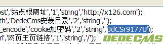 dedecms,织梦后台系统配置参数空白的解决方法