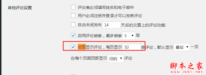 文章为什么被重复收录？ 文章被百度重复收录的原因及解决方法