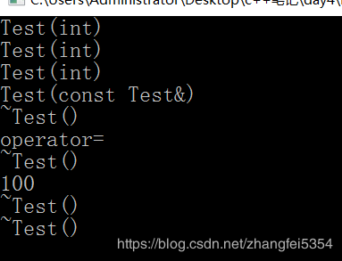 详解C++ 临时量与临时对象及程序的相关优化